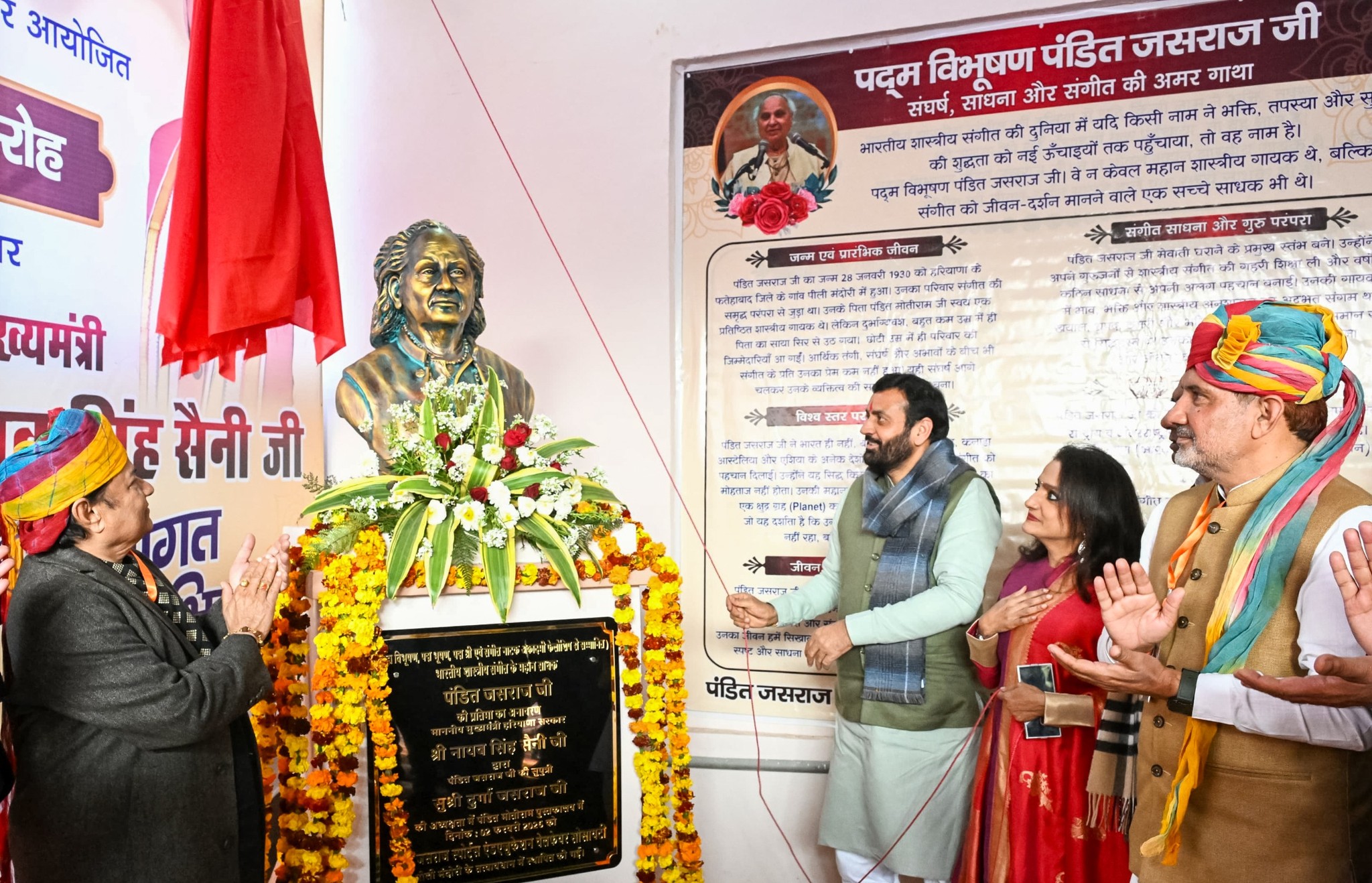 624873516 1449256793234730 2977101675374995731 n