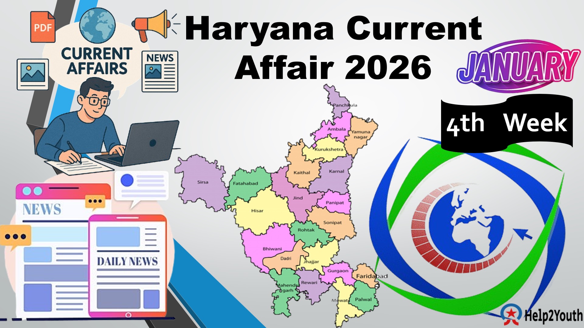 Haryana Current Affair January 2026 Fourth Week (हरियाणा करंट अफेयर जनवरी 2026)