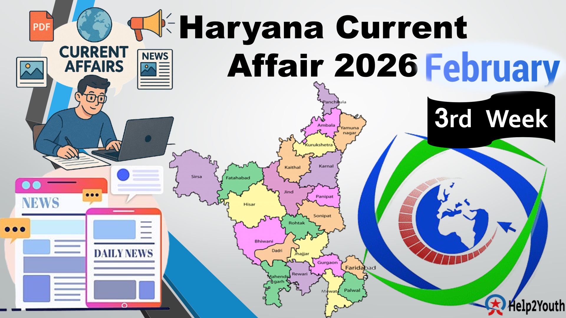 Haryana Current Affair February 2026 Third Week (हरियाणा करंट अफेयर फरवरी 2026) 2 Haryana Current Affair February 2026 Third Week (हरियाणा करंट अफेयर फरवरी 2026)