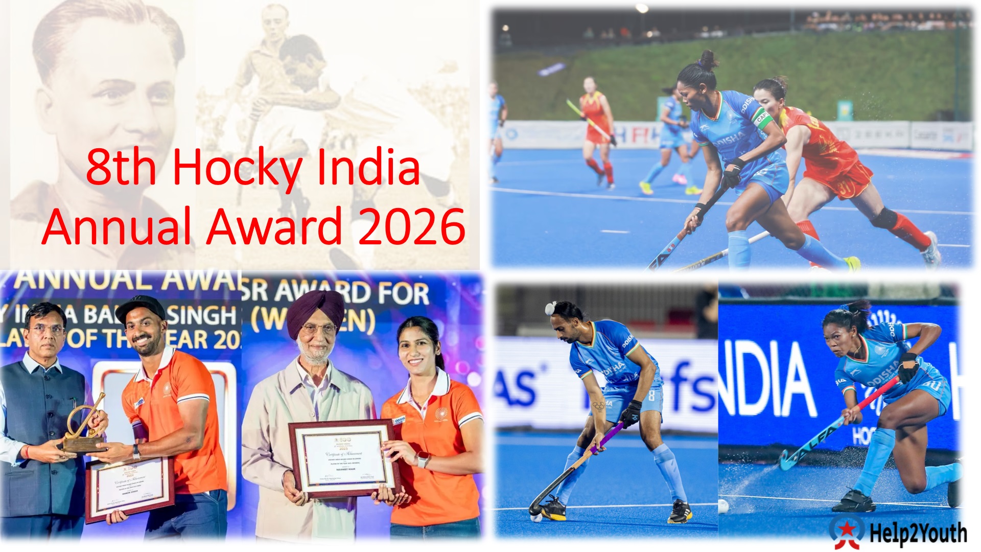 8वे हॉकी इंडिया एनुअल अवार्ड 2026 (8th Hocky India Annual Award 2026) के पुरस्कारों की घोषणा