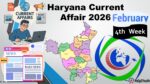 Haryana Current Affair February 2026 Fourth Week (हरियाणा करंट अफेयर फरवरी 2026)