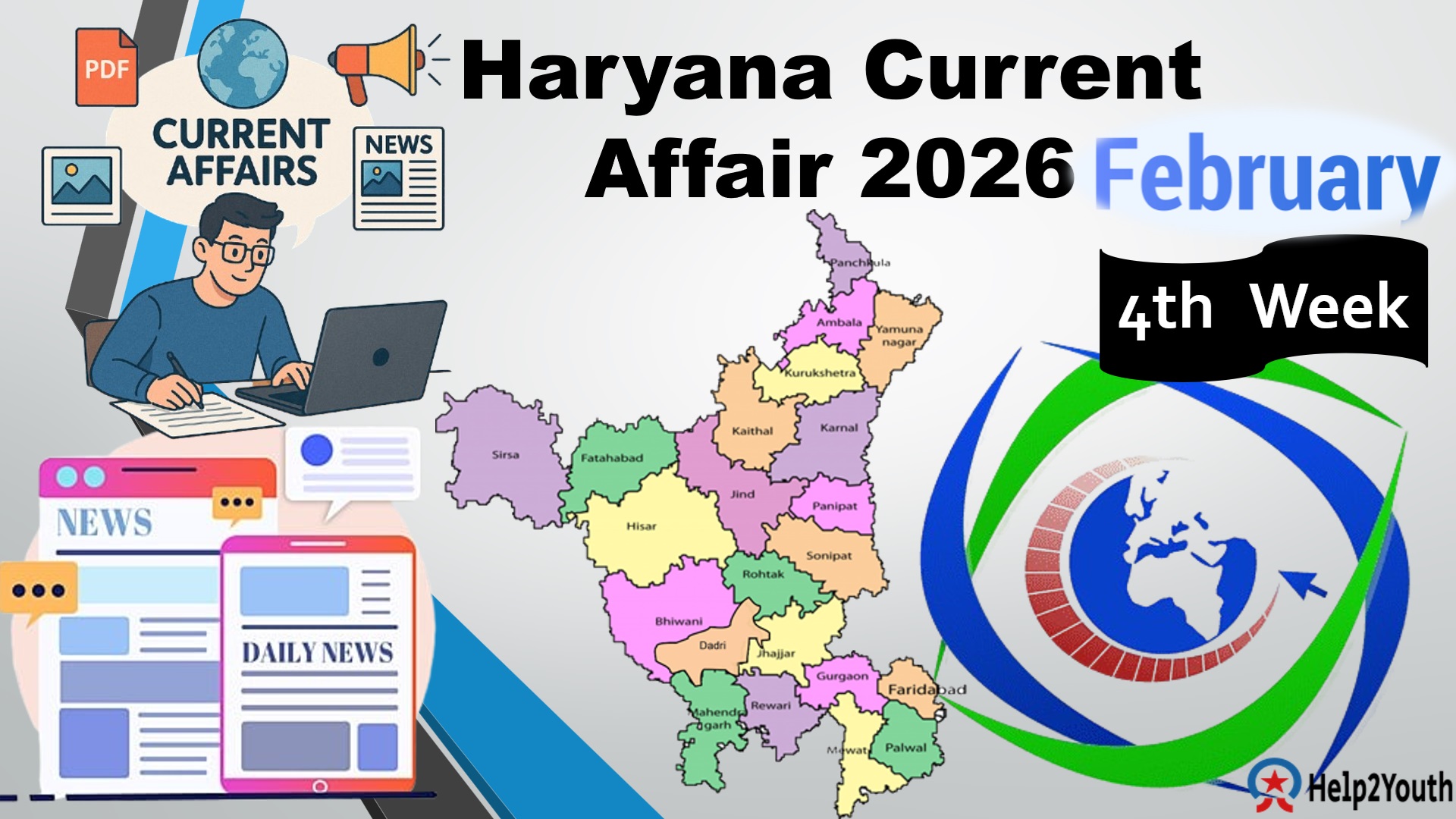 Haryana Current Affair February 2026 Fourth Week (हरियाणा करंट अफेयर फरवरी 2026) 2 Haryana Current Affair February 2026 Fourth Week (हरियाणा करंट अफेयर फरवरी 2026)