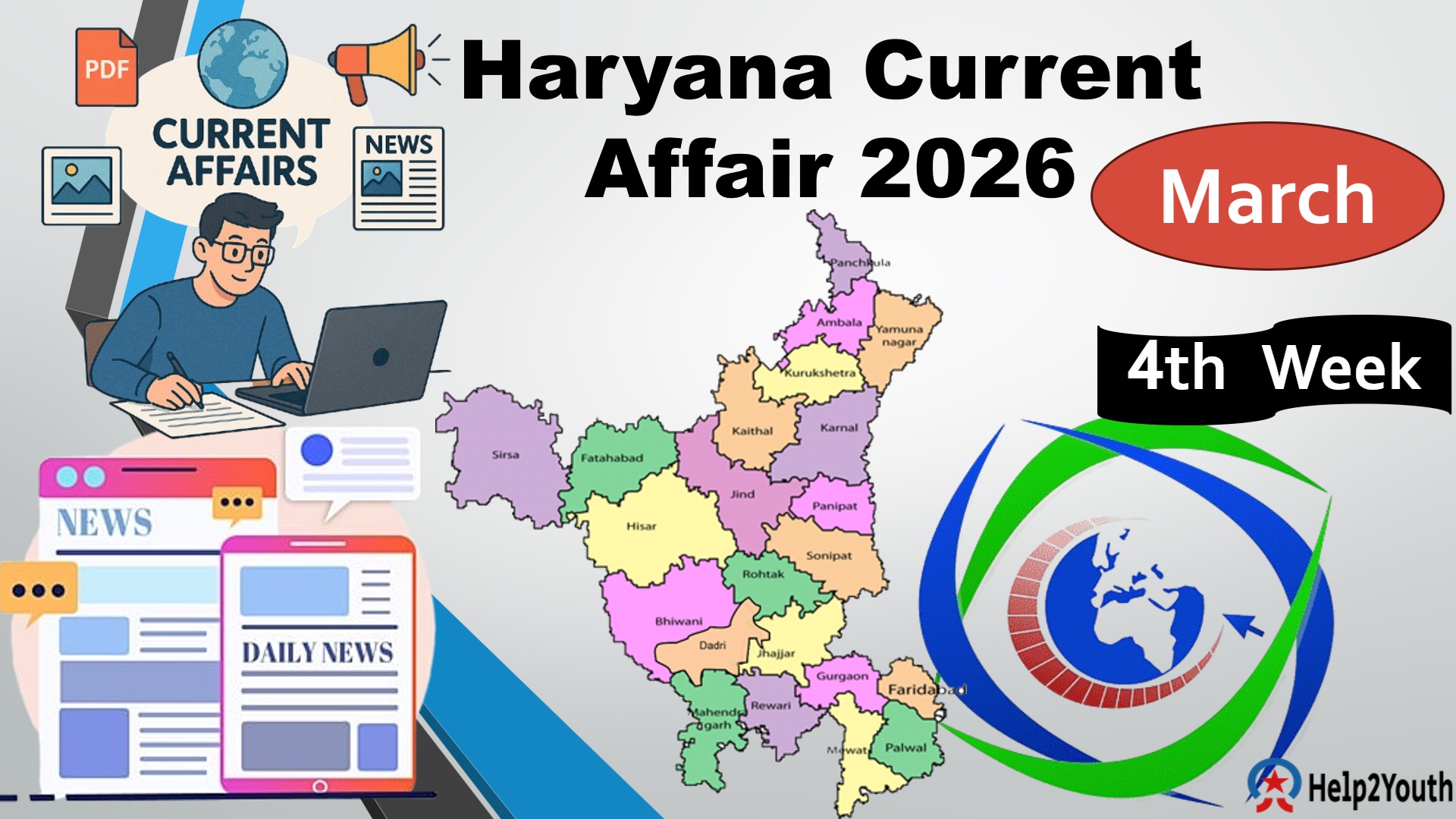 Haryana Current Affair March 2026 Fourth Week (हरियाणा करंट अफेयर मार्च 2026)