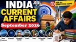 Current Affair September 2026 Important Question Answer (करंट अफेयर सितंबर 2026)